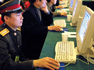 China odia la web 2.0